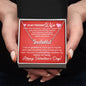 Happy Valentine's Day | To My Precious Wife | Personalize It With Her Name
