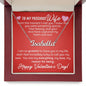 Happy Valentine's Day | To My Precious Wife | Personalize It With Her Name